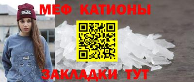 марки nbome Бугуруслан