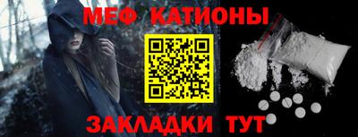 ALPHA-PVP Бузулук