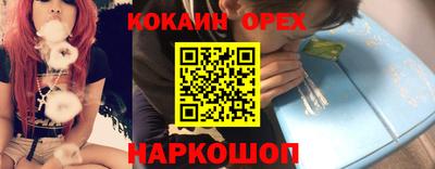 метадон Будённовск