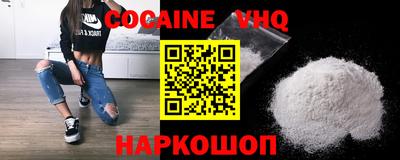 марки nbome Бугуруслан