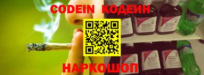 марки nbome Бугуруслан