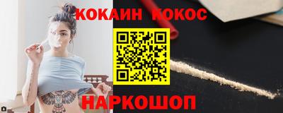 марки nbome Бугуруслан