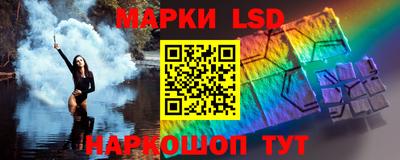 ALPHA-PVP Бузулук