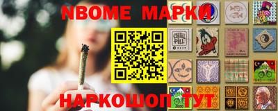 ALPHA-PVP Бузулук