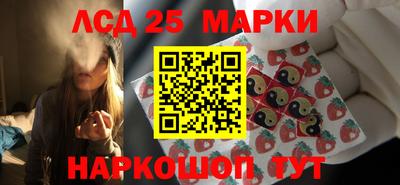 ALPHA-PVP Бузулук