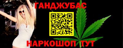 метадон Будённовск