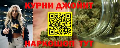 метадон Будённовск