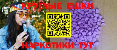 марки nbome Бугуруслан