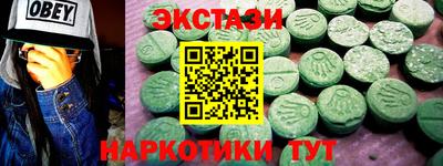 метадон Будённовск