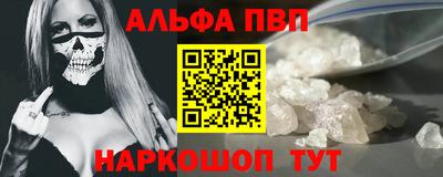 метадон Будённовск