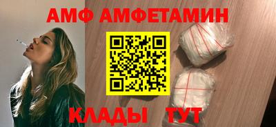 марки nbome Бугуруслан