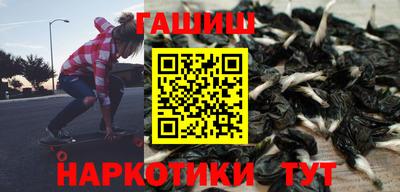 метадон Будённовск
