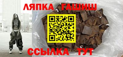 марки nbome Бугуруслан